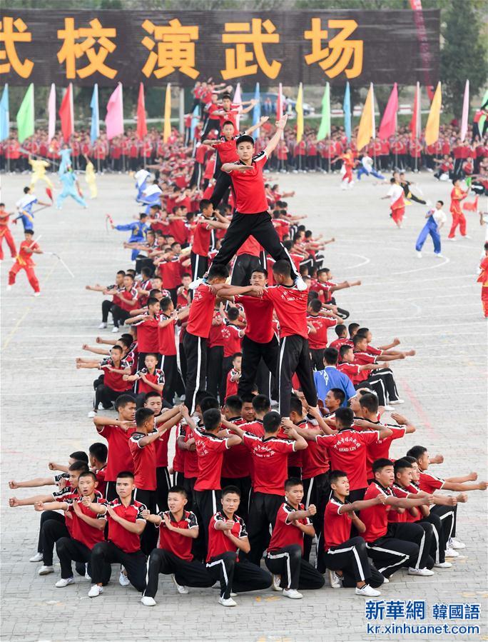（体育）（1）第十一届中国郑州国际少林武术节开幕