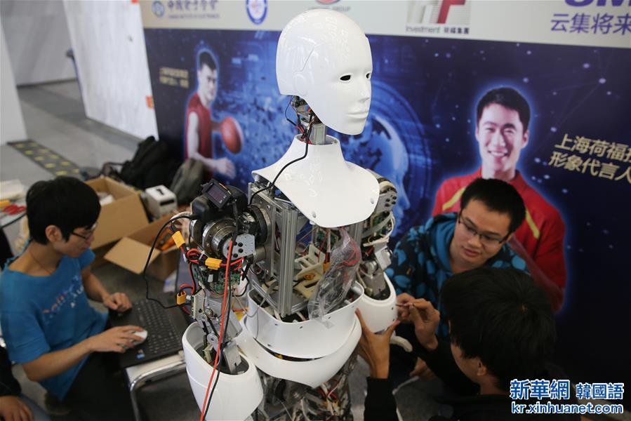 （科技）（1）2016世界机器人大会即将开幕