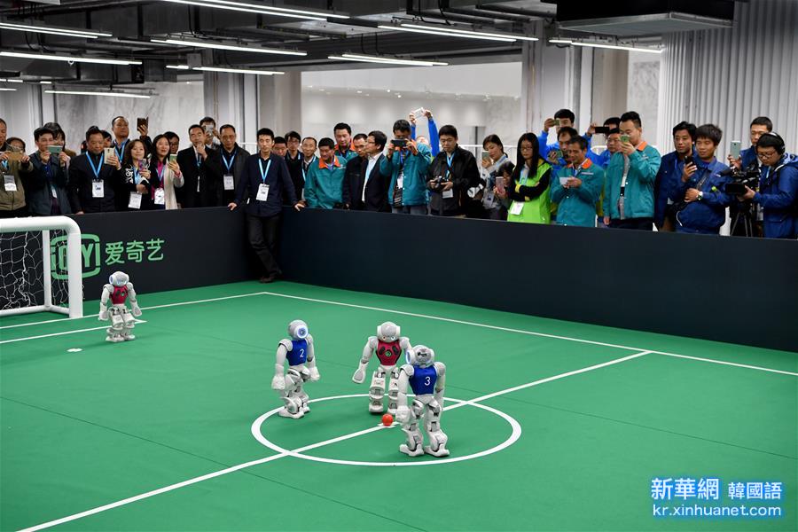 （科技）（3）2016世界机器人大会在京开幕