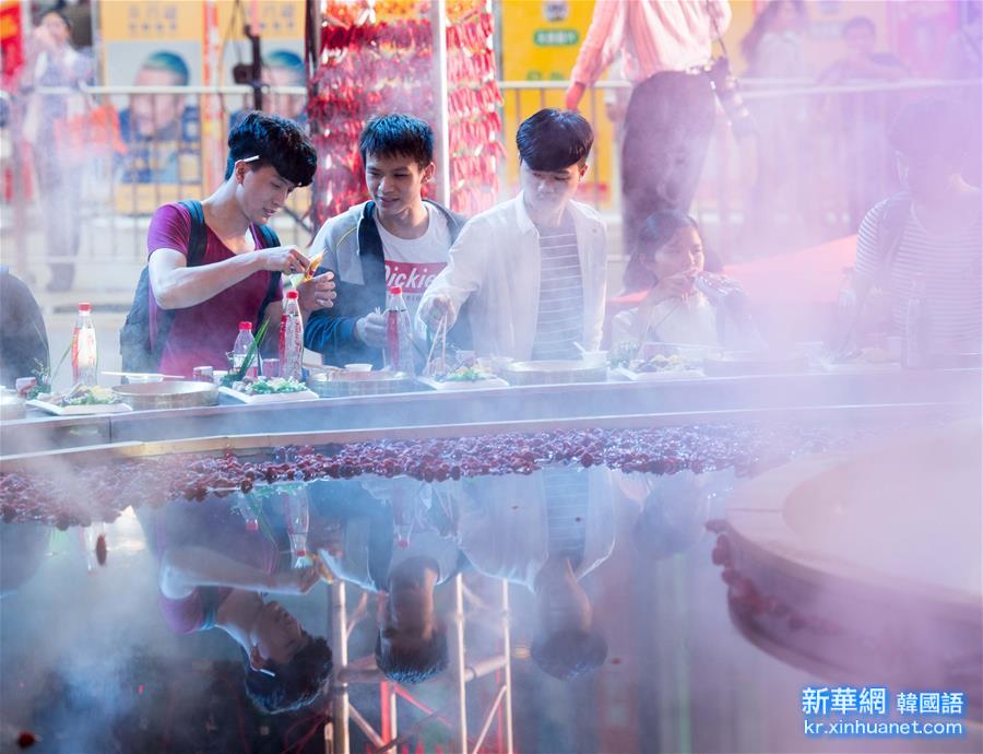 （社会）（2）中国（重庆）火锅美食文化节开幕
