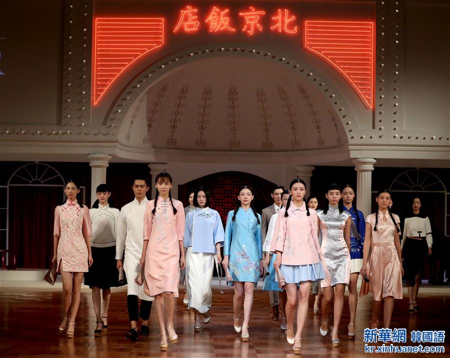 （文化）（8）中国国际时装周拉开帷幕