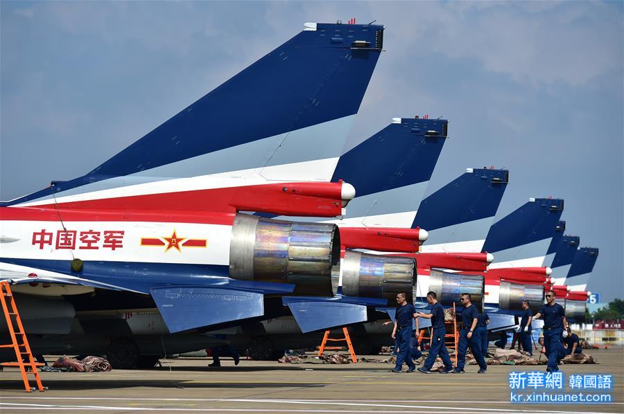 （珠海航展）（3）中国空军“八一”飞行表演队飞抵珠海