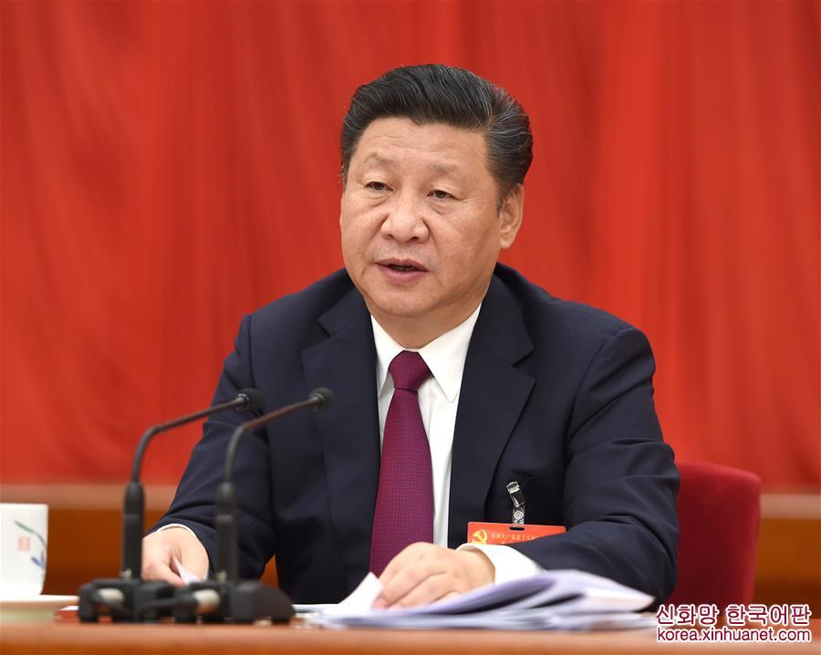 （时政）（2）中国共产党第十八届中央委员会第六次全体会议在京举行