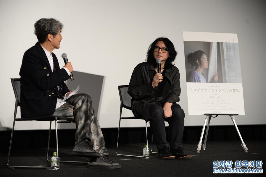 （国际·图文互动）（2）日本导演岩井俊二：中国电影市场大 合作机会多