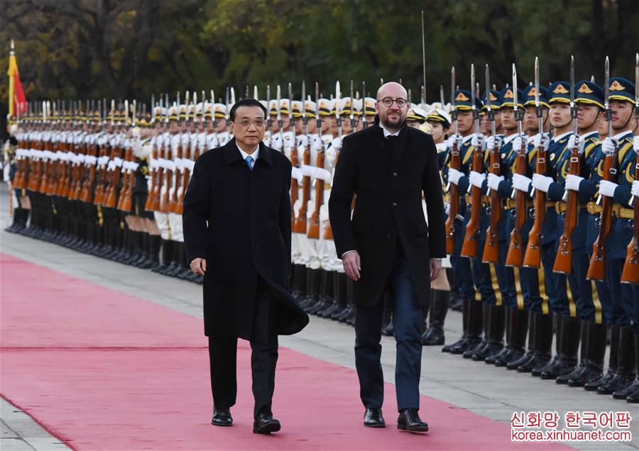 （时政）李克强同比利时首相米歇尔举行会谈