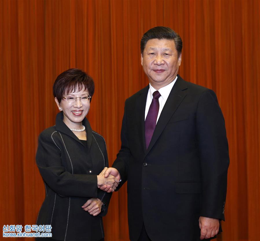 （时政）习近平总书记会见中国国民党主席洪秀柱