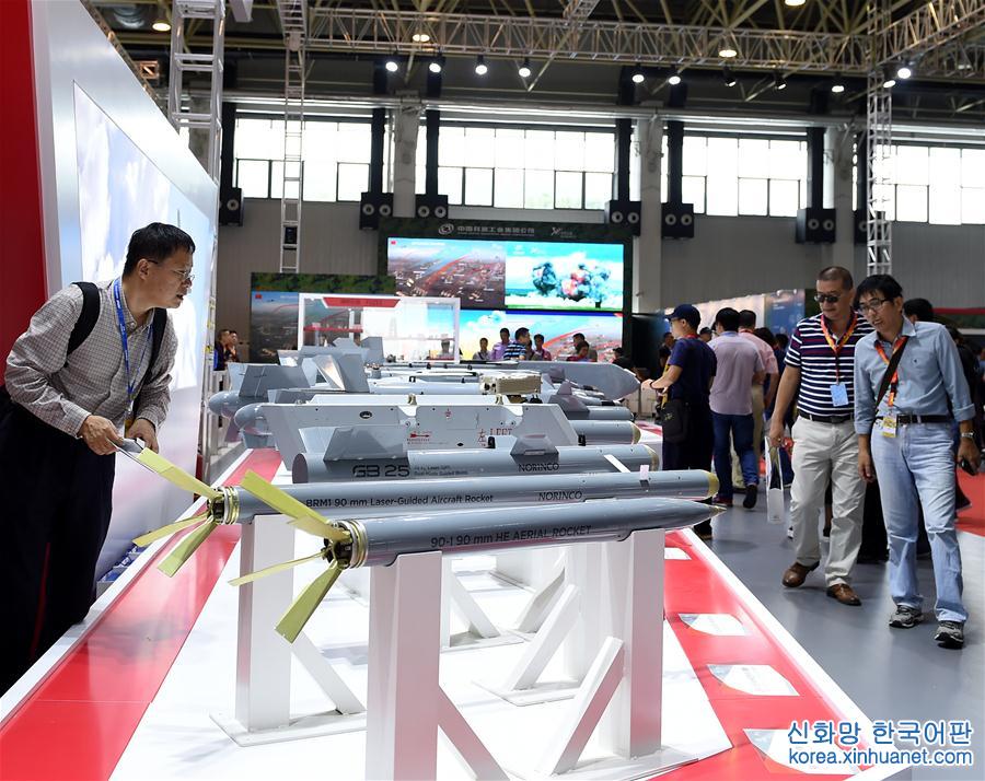 （珠海航展）（27）第十一届中国航展开幕