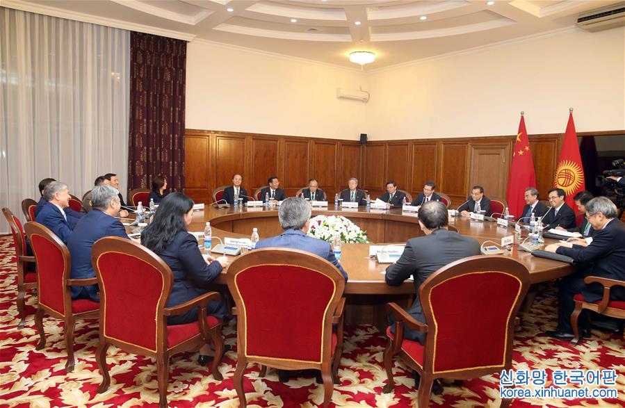（XHDW）李克强会见吉尔吉斯斯坦总统阿坦巴耶夫