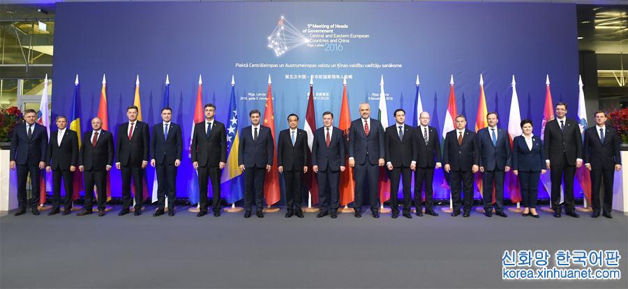 （XHDW）（2）李克强出席第五次中国－中东欧国家领导人会晤