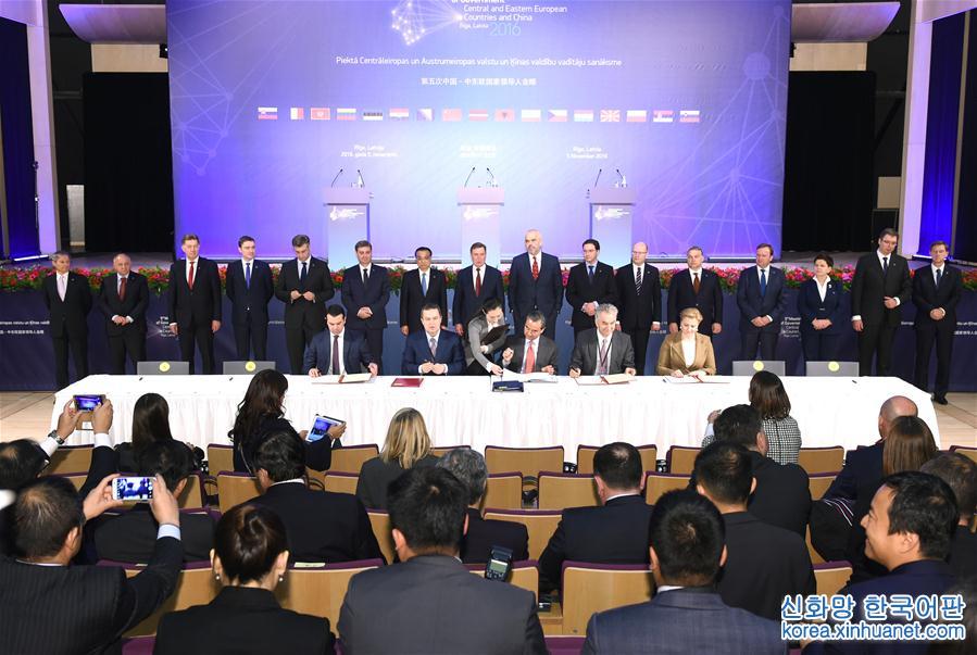 （XHDW）（3）李克强出席第五次中国－中东欧国家领导人会晤