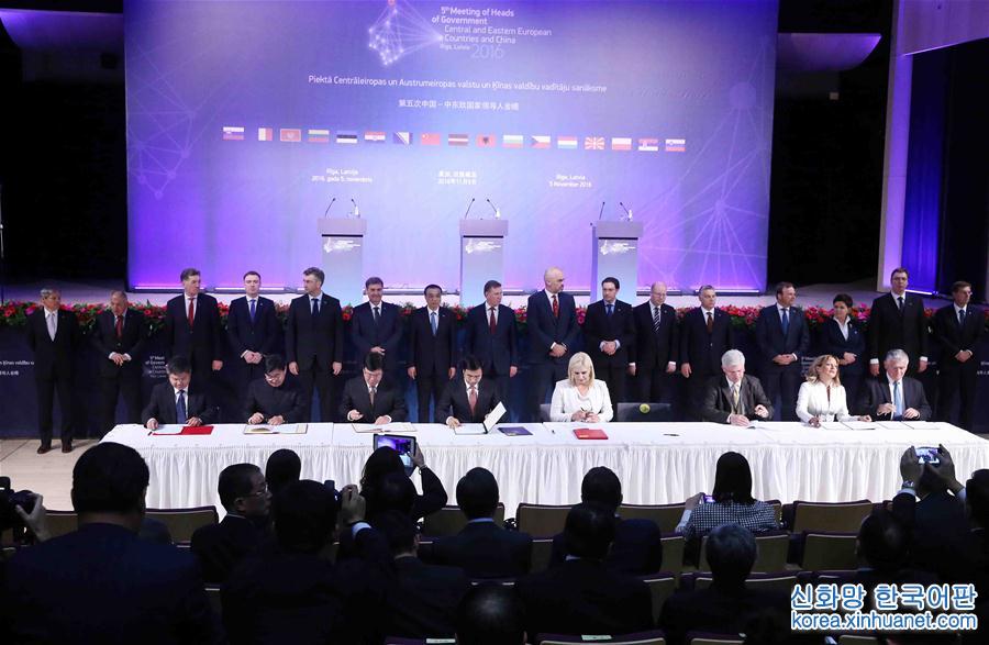 （XHDW）（5）李克强出席第五次中国－中东欧国家领导人会晤
