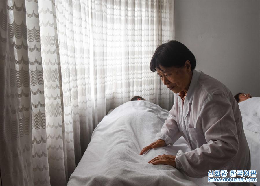 （国际·“一带一路”全球行）（5）周克秀：用针灸为秘鲁人民消病除痛的中国医生