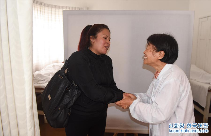 （国际·“一带一路”全球行）（10）周克秀：用针灸为秘鲁人民消病除痛的中国医生