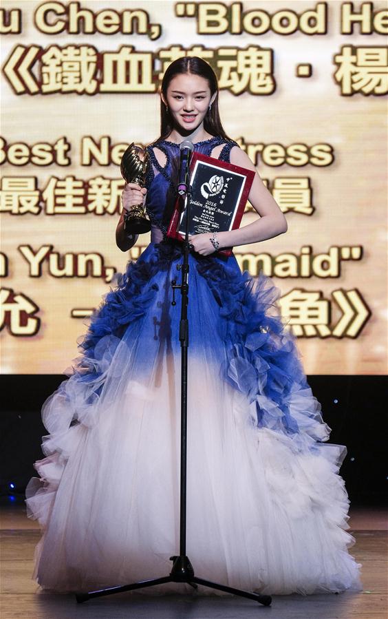 （国际）（5）第12届中美电影节开幕　《湄公河行动》获最佳影片等大奖
