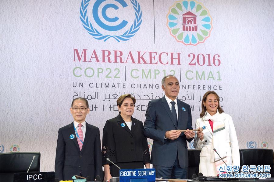 （XHDW）（1）《巴黎协定》生效后的首个联合国气候大会开幕
