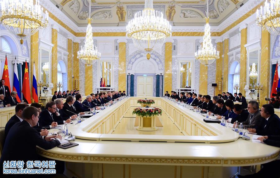 （XHDW）（2）李克强同俄罗斯总理梅德韦杰夫共同主持中俄总理第二十一次定期会晤