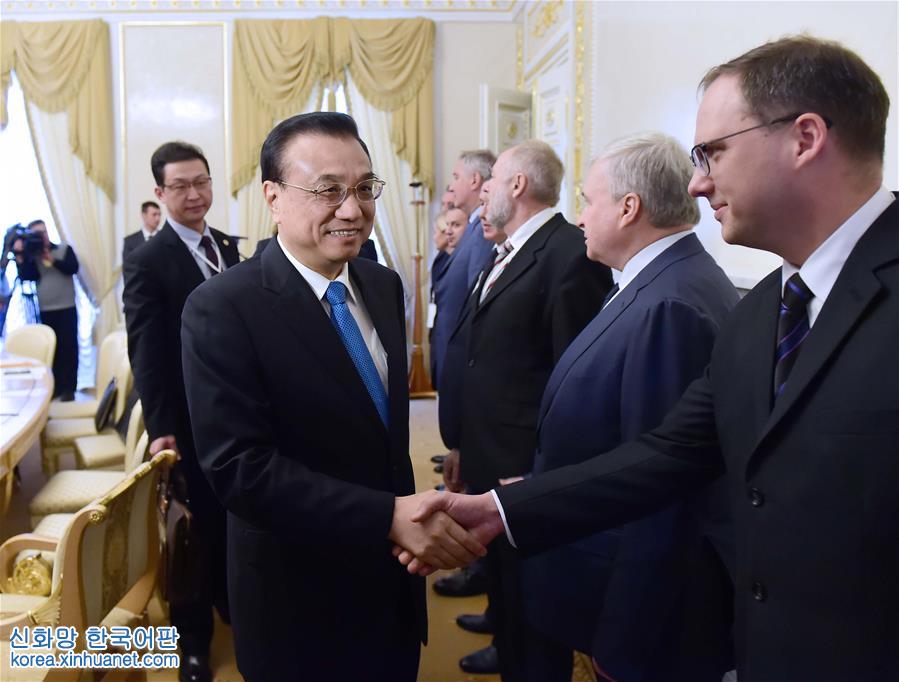 （XHDW）（3）李克强同俄罗斯总理梅德韦杰夫共同主持中俄总理第二十一次定期会晤