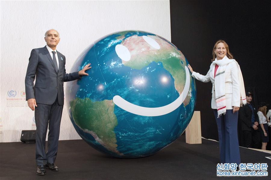 （国际）（3）《巴黎协定》生效后的首个联合国气候大会开幕