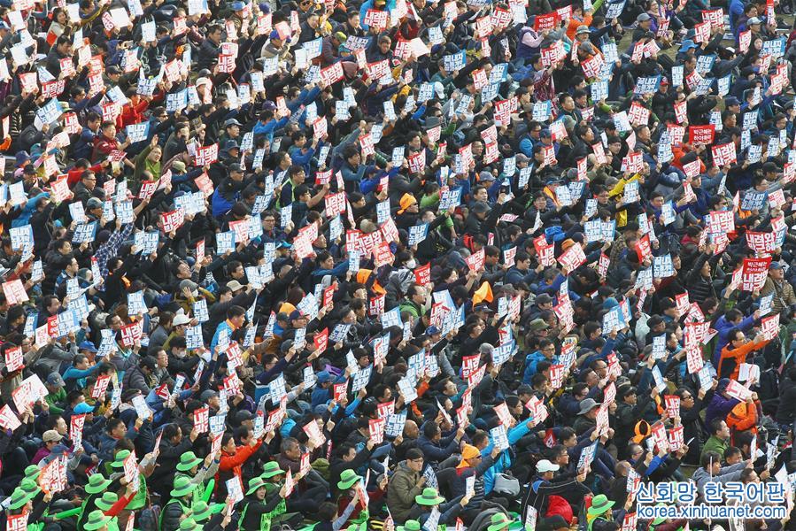 （XHDW）（4）韩国数十万民众集会要求朴槿惠下台