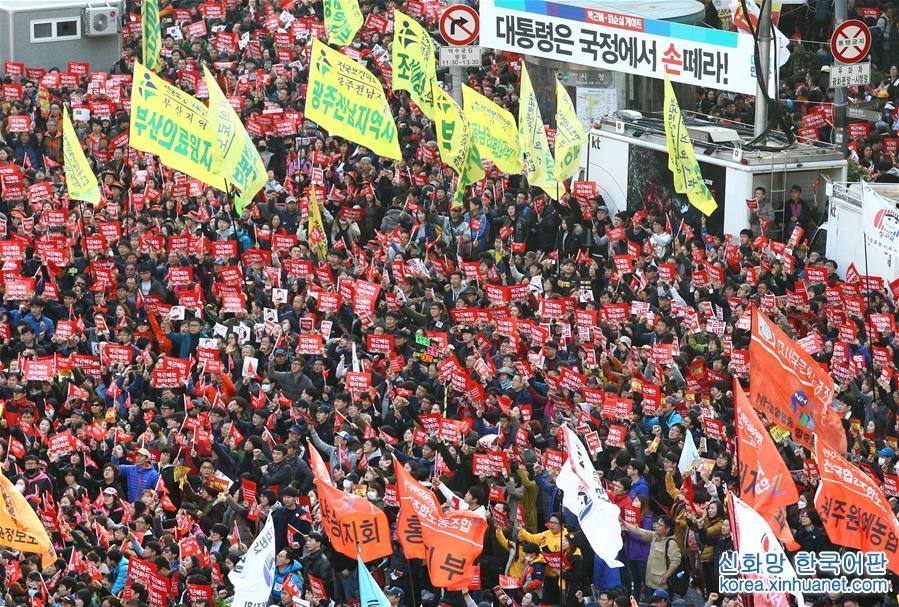 （XHDW）（6）韓國數十萬民眾集會要求樸槿惠下臺
