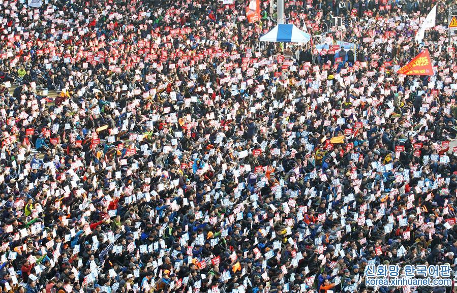 （XHDW）（5）韩国数十万民众集会要求朴槿惠下台