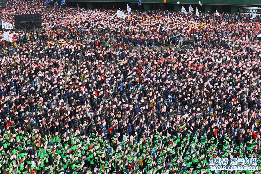 （XHDW）（7）韓國數十萬民眾集會要求樸槿惠下臺