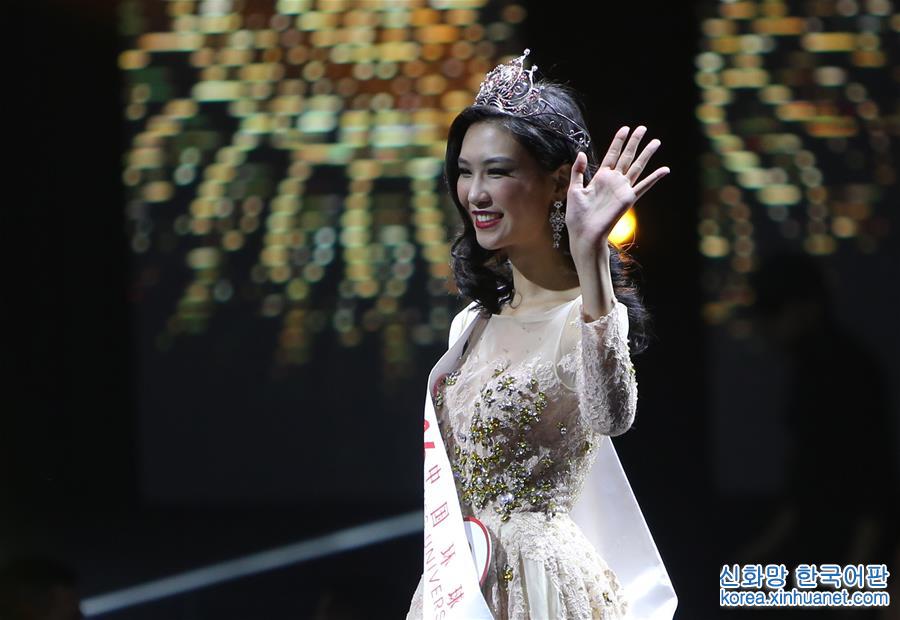 （社会）（3）2016环球小姐中国区总决赛在上海举行