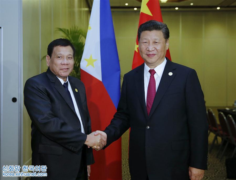 （时政）习近平会见菲律宾总统杜特尔特