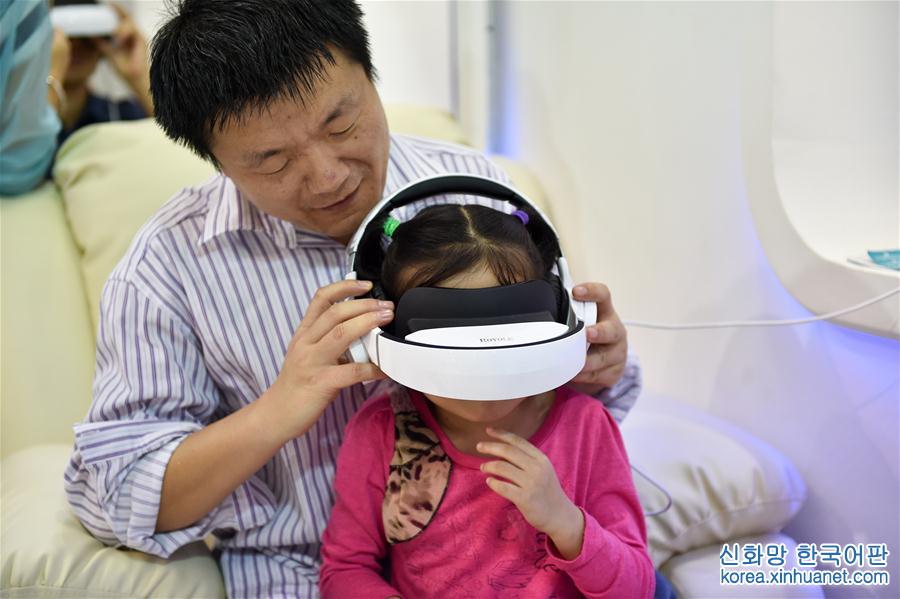 （新华全媒头条·高交会·图文互动）（6）2046，“未来世界”将会怎样——来自“中国科技第一展”的前沿观察