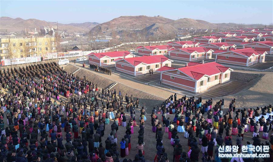 （XHDW）（2）朝鲜北部灾区受灾民众迁入新居