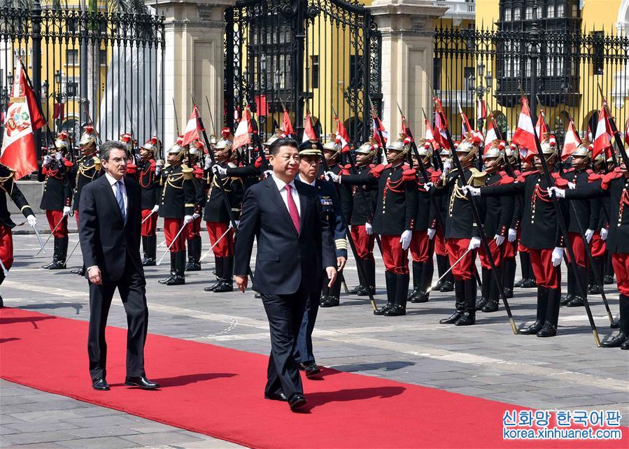 （时政）（2）习近平同秘鲁总统库琴斯基举行会谈