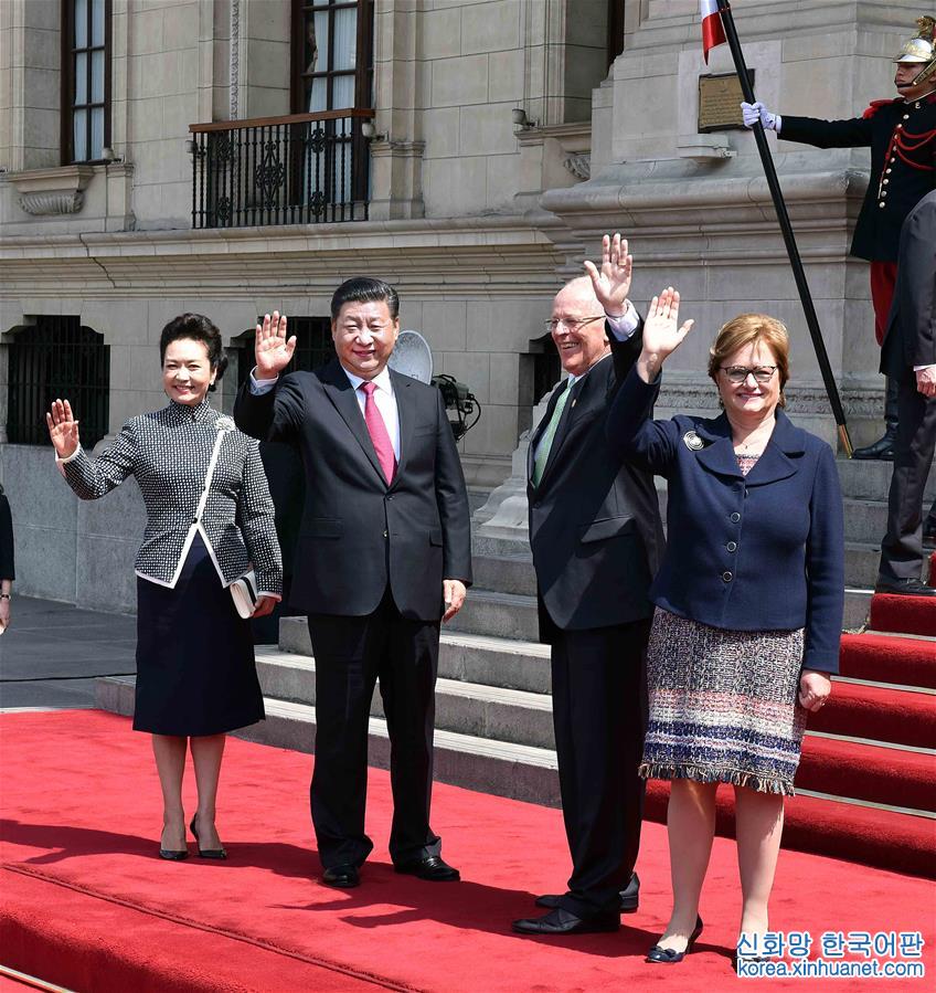 （XHDW）（3）习近平同秘鲁总统库琴斯基举行会谈