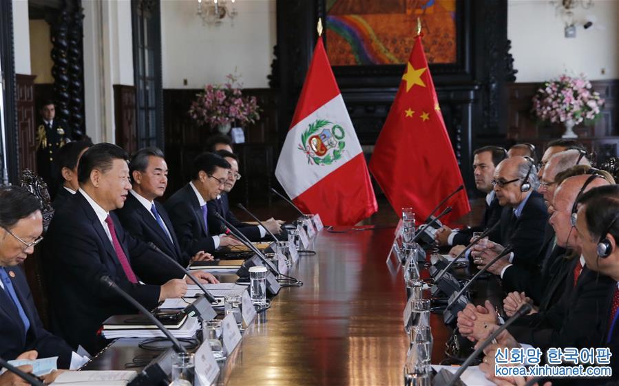 （XHDW）（4）习近平同秘鲁总统库琴斯基举行会谈