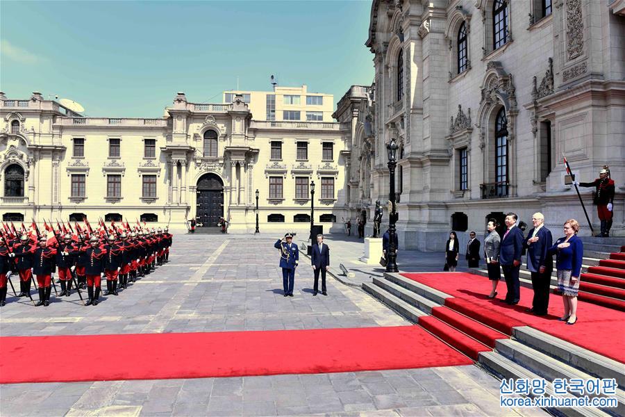 （XHDW）（1）习近平同秘鲁总统库琴斯基举行会谈