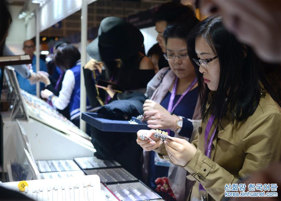 （服务专线）（1）香港举办国际珠宝厂商展览会