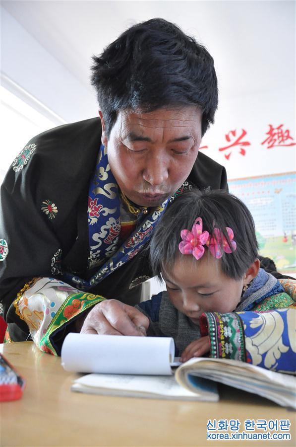 （教育）（4）藏家孩子读书：“一个也不能少”