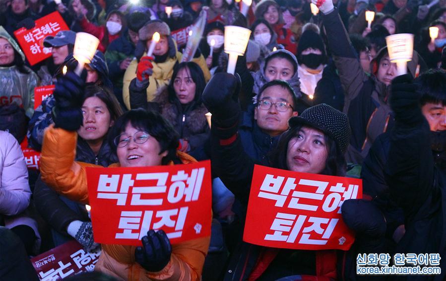 （国际）（4）韩国民众再次举行大规模集会 要求朴槿惠下台