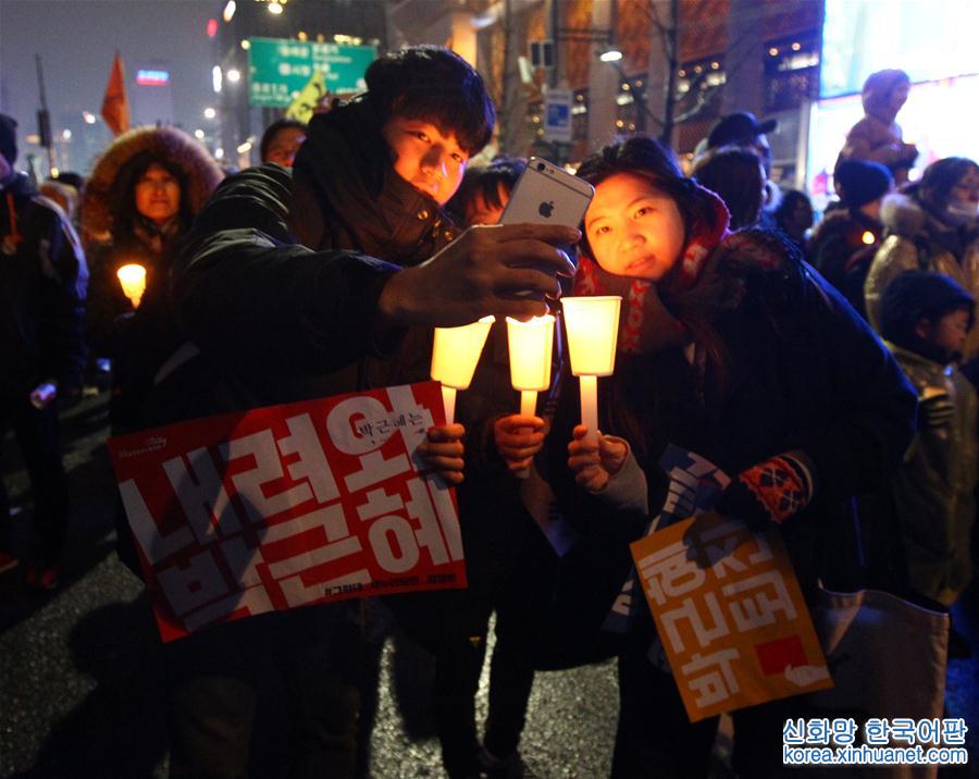 （国际）（6）韩国民众再次举行大规模集会 要求朴槿惠下台