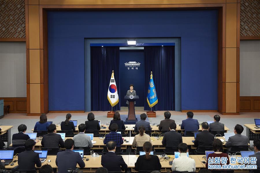 （國際）（2）樸槿惠表示願依國會安排及法律程式提前卸任