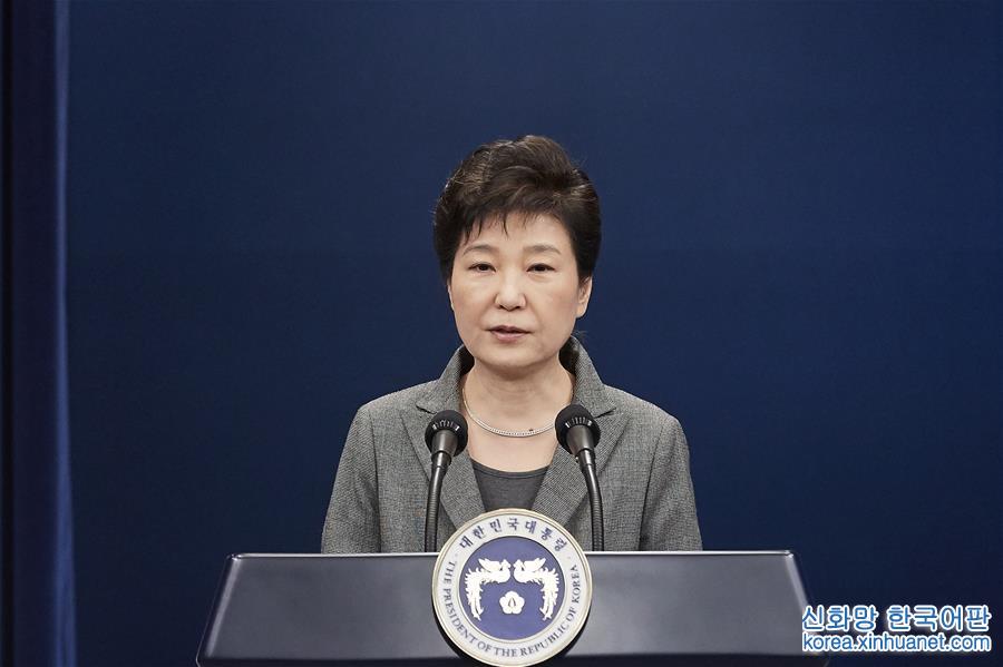 （国际）（3）朴槿惠表示愿依国会安排及法律程序提前卸任