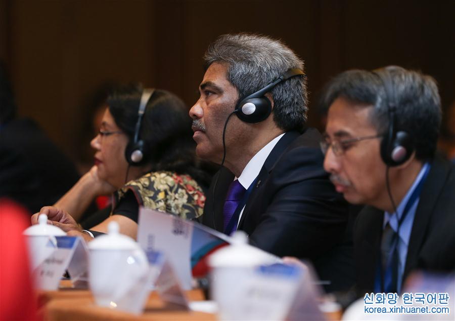 （图文互动）（2）第一届亚洲新闻传播学院院长论坛在上海开幕 
