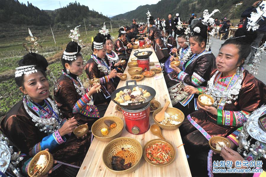 #（社会）（1）贵州黎平侗族同胞欢庆“侗年节”