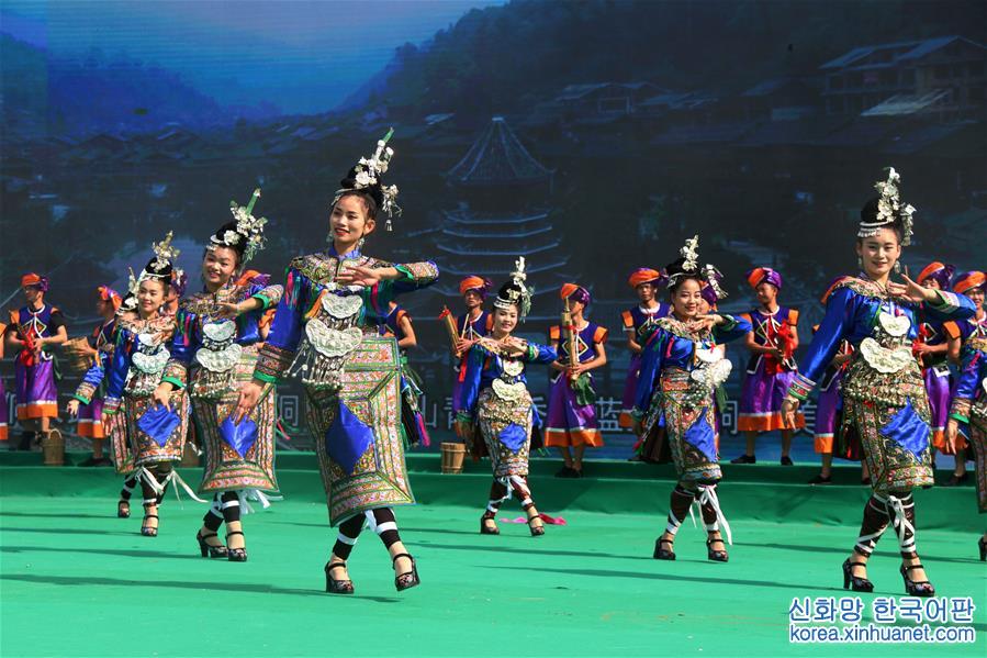 #（社会）（6）贵州黎平侗族同胞欢庆“侗年节”