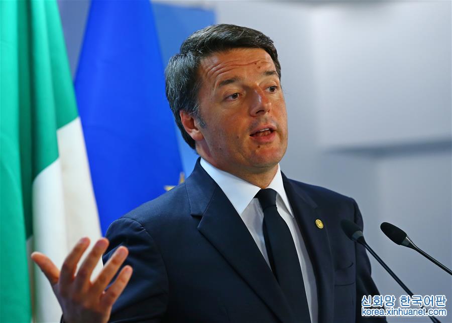（国际）意大利总理伦齐宣布辞职