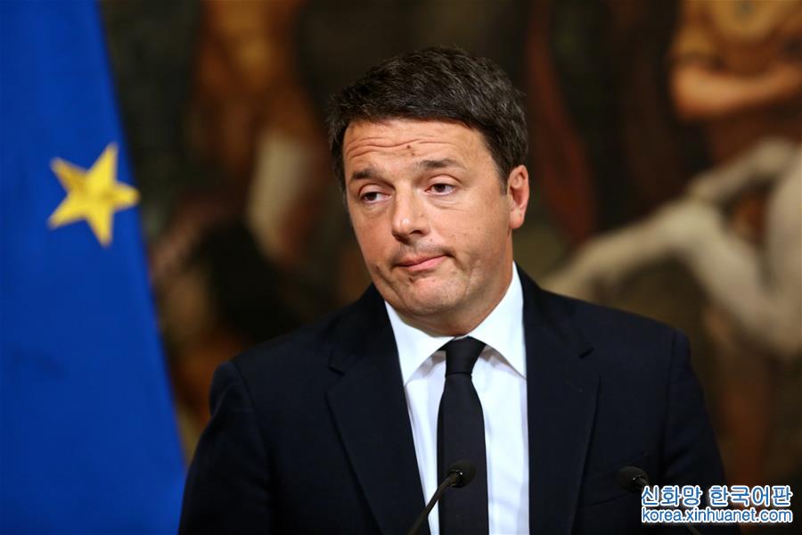 （国际）（3）意大利总理伦齐宣布辞职