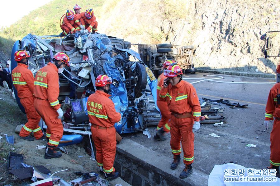 （突發事件）（1）雲南芒市發生一起交通事故致9人死亡20人受傷
