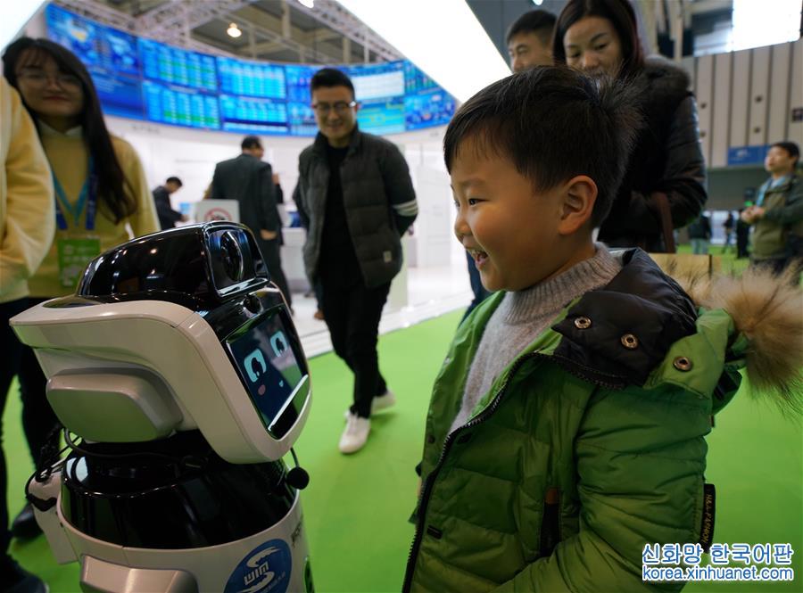 （科技）（4）2016世界智能制造大会在南京举行