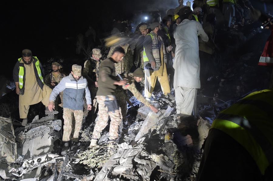 （外代一线）（4）一名中国公民在巴基斯坦空难中不幸遇难 