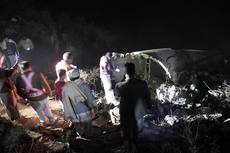 （外代一线）（6）一名中国公民在巴基斯坦空难中不幸遇难 