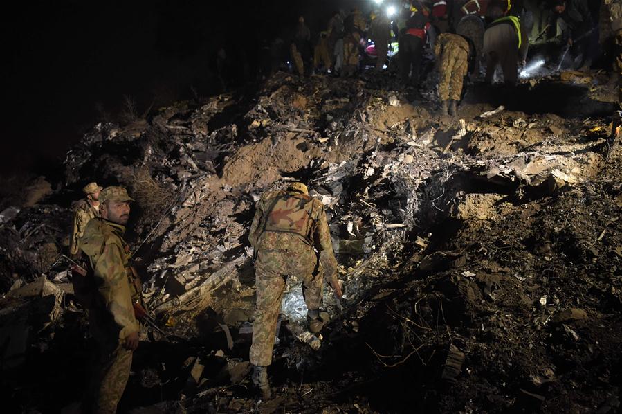 （外代一线）（5）一名中国公民在巴基斯坦空难中不幸遇难 